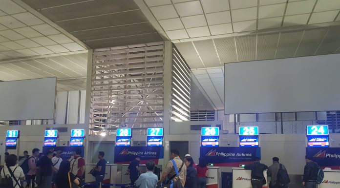 마닐라 – 팔라완(프에르토 프린세사) 공항 환승하기(필리핀항공이용)