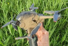 추락한 DJI FPV 드론 쉽게 찾는 다양한 방법