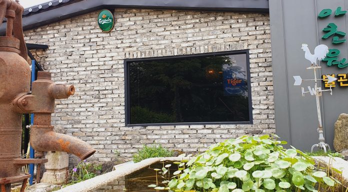 서울에서 가까워 아이들 데리고 주말 외식갈만한곳