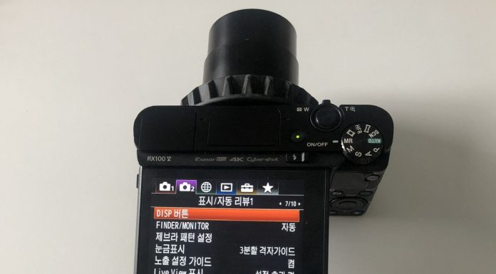 스쿠버다이빙 수중촬영 카메라 세팅 – Sony Rx100 설정 메뉴 (M5A 사용설명서 매뉴얼)