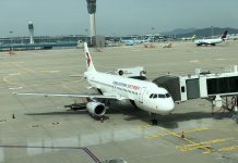 중국동방항공 후기 – 상하이 푸동공항 경유 중국동방항공 비행기