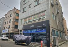 엘프다이브(ELF DIVE) 서해총판/AS센터 방문&송년회 후기